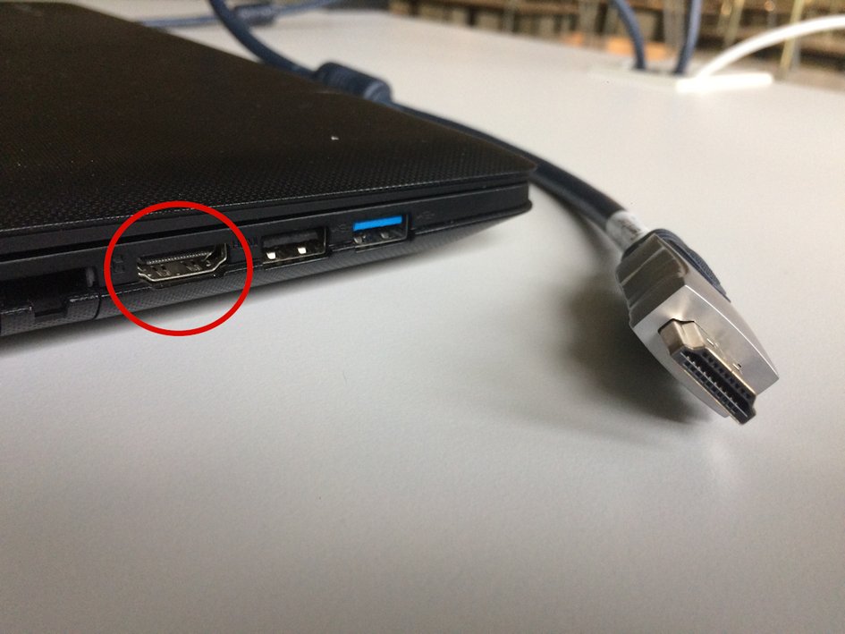 HDMI Anschluss an einem Laptop